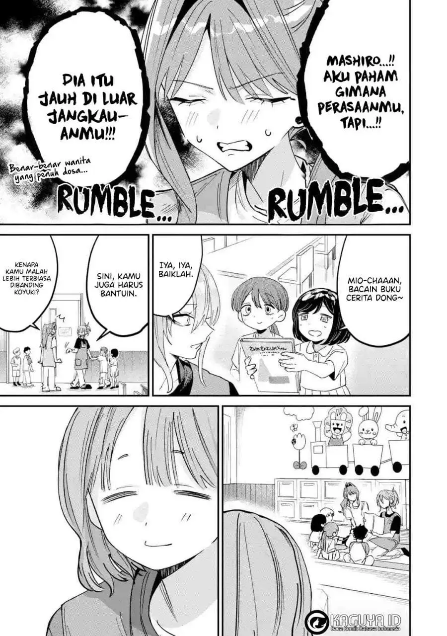 Haimiya-senpai wa Kowakute Kawaii Chapter 34