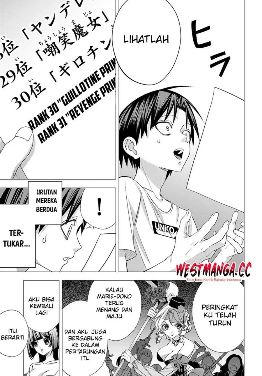 AKUJO RANKING Chapter 4