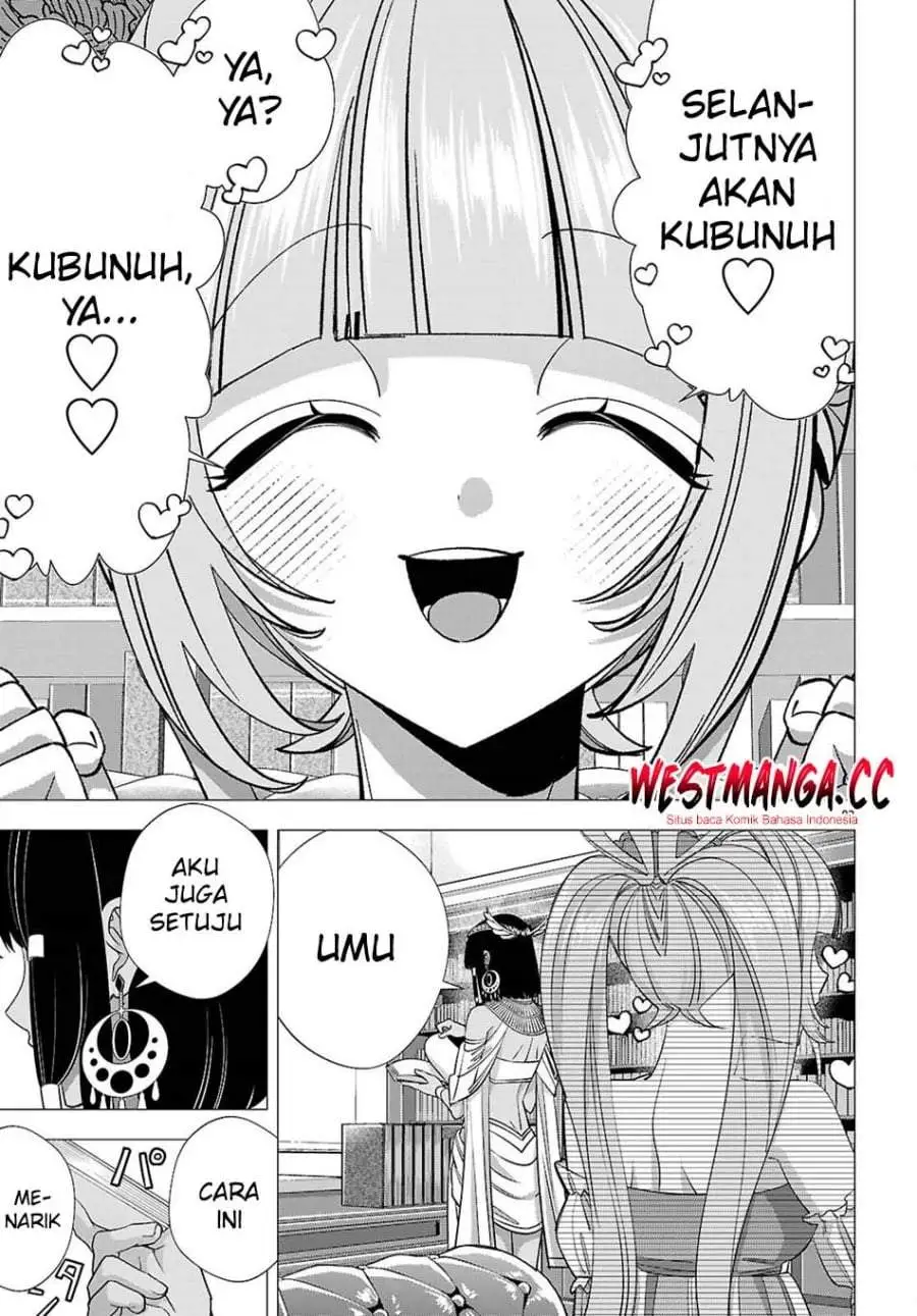 AKUJO RANKING Chapter 4