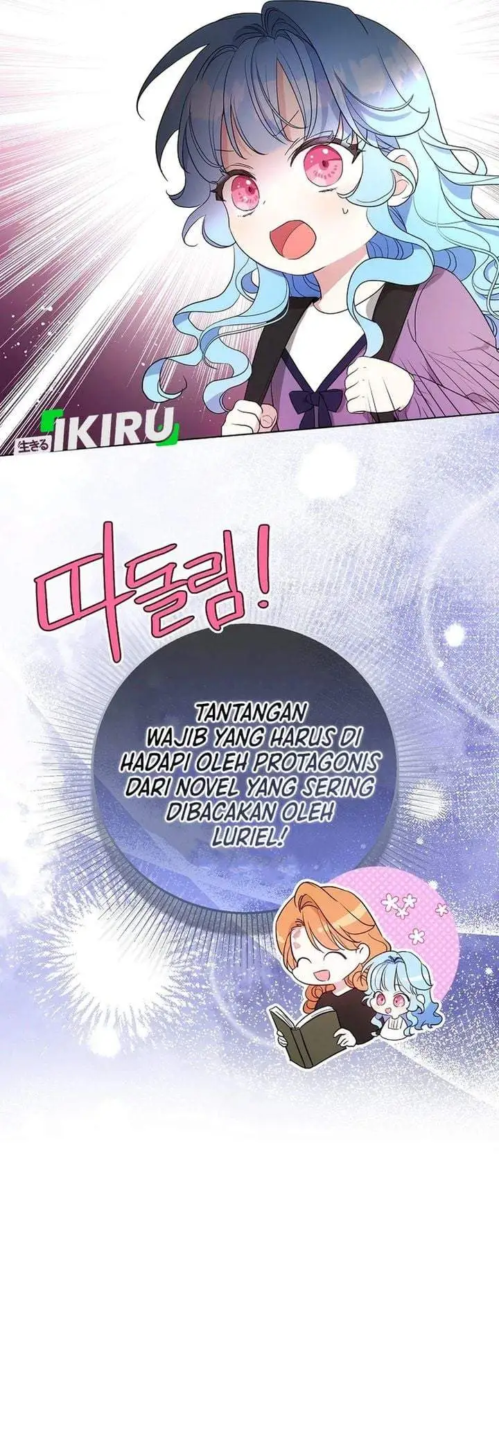 The Oracle of the Villainous Baby Chapter 24