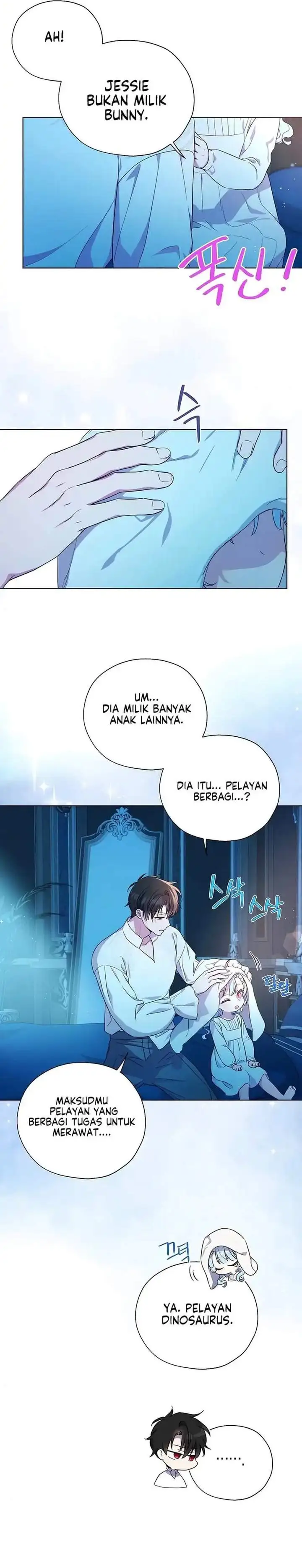 The Oracle of the Villainous Baby Chapter 25