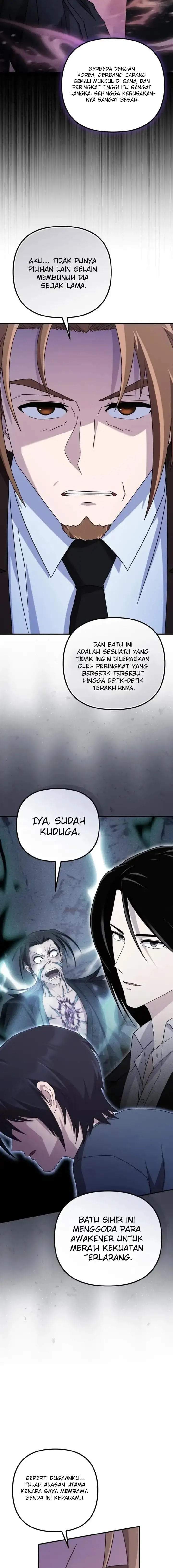 The Modern Life of the Absolute Chapter 29