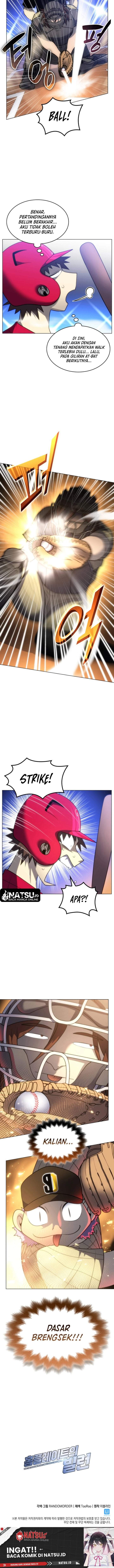 Home Plate Villain Chapter 74