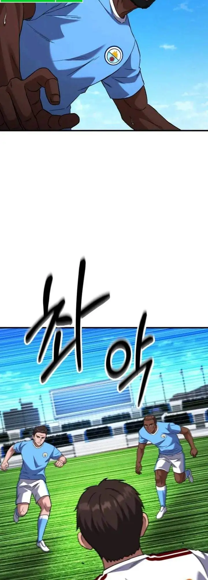 The Genius Midfielder’s Pass Is Special Chapter 56