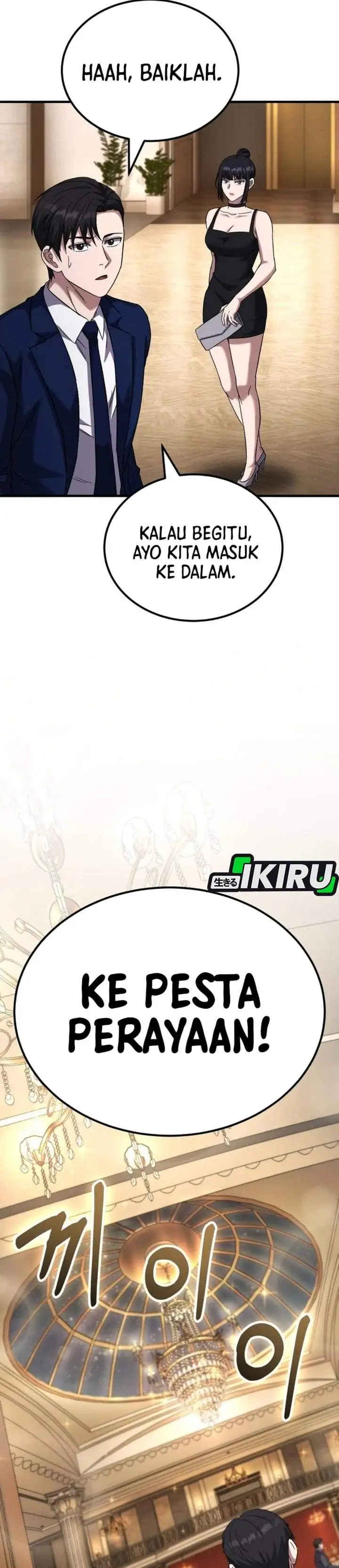 The Genius Midfielder’s Pass Is Special Chapter 58