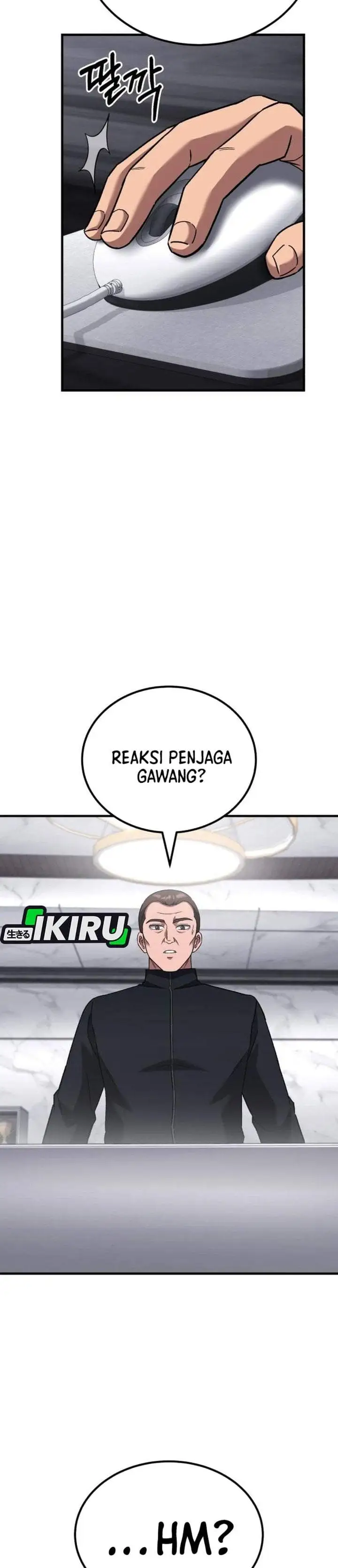 The Genius Midfielder’s Pass Is Special Chapter 58