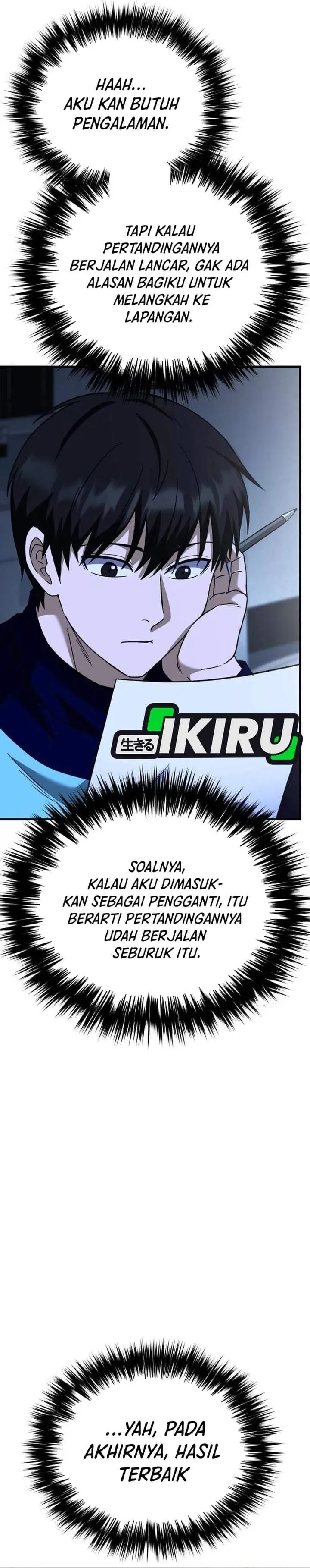 The Genius Midfielder’s Pass Is Special Chapter 61