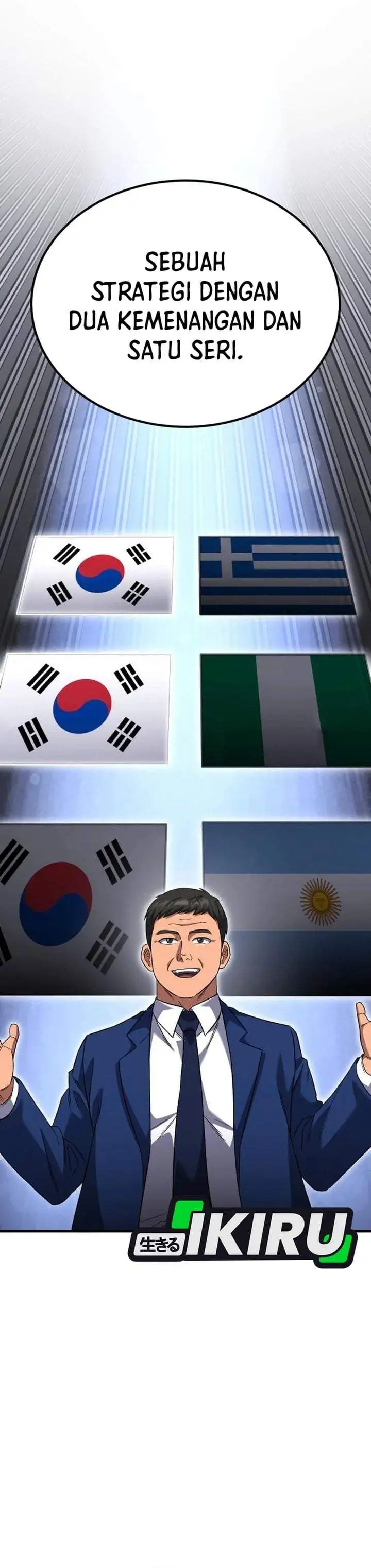 The Genius Midfielder’s Pass Is Special Chapter 61