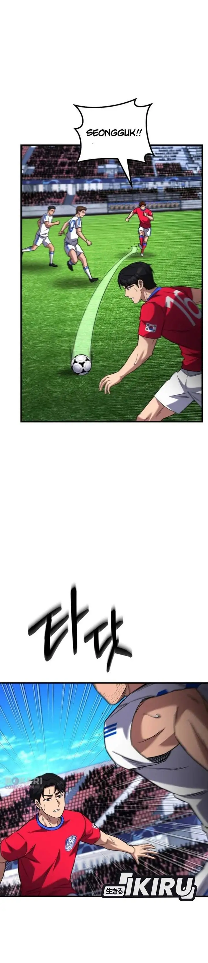 The Genius Midfielder’s Pass Is Special Chapter 63