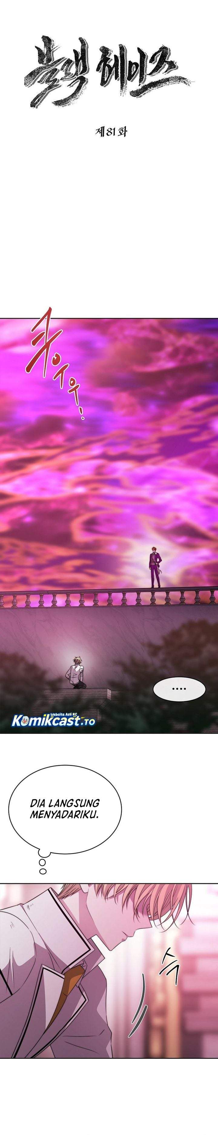 Black Haze (2025) Chapter 81
