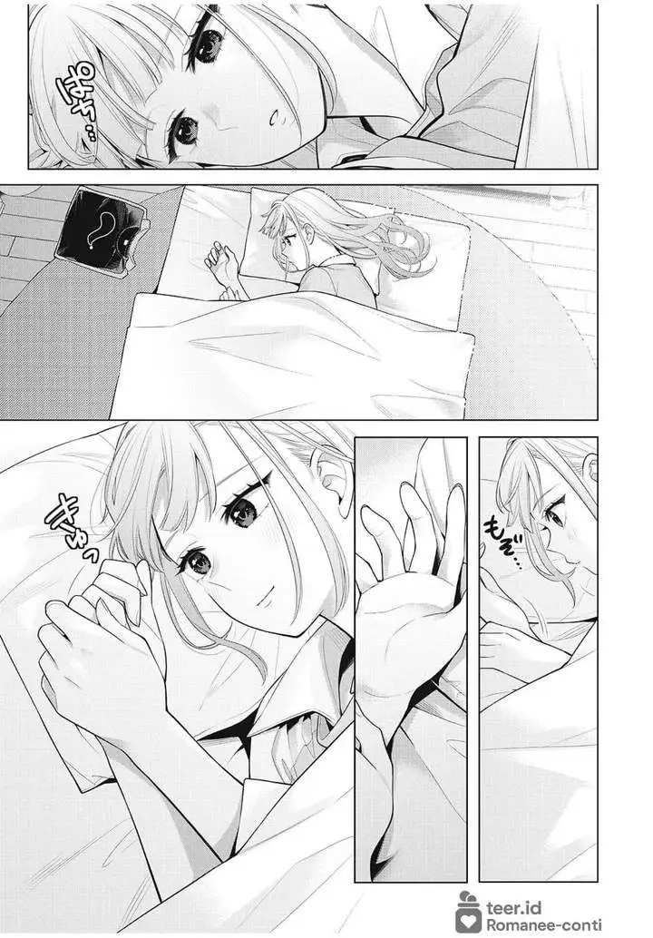 Watashi wo Center ni suru to Chikaimasu ka? Chapter 10.1