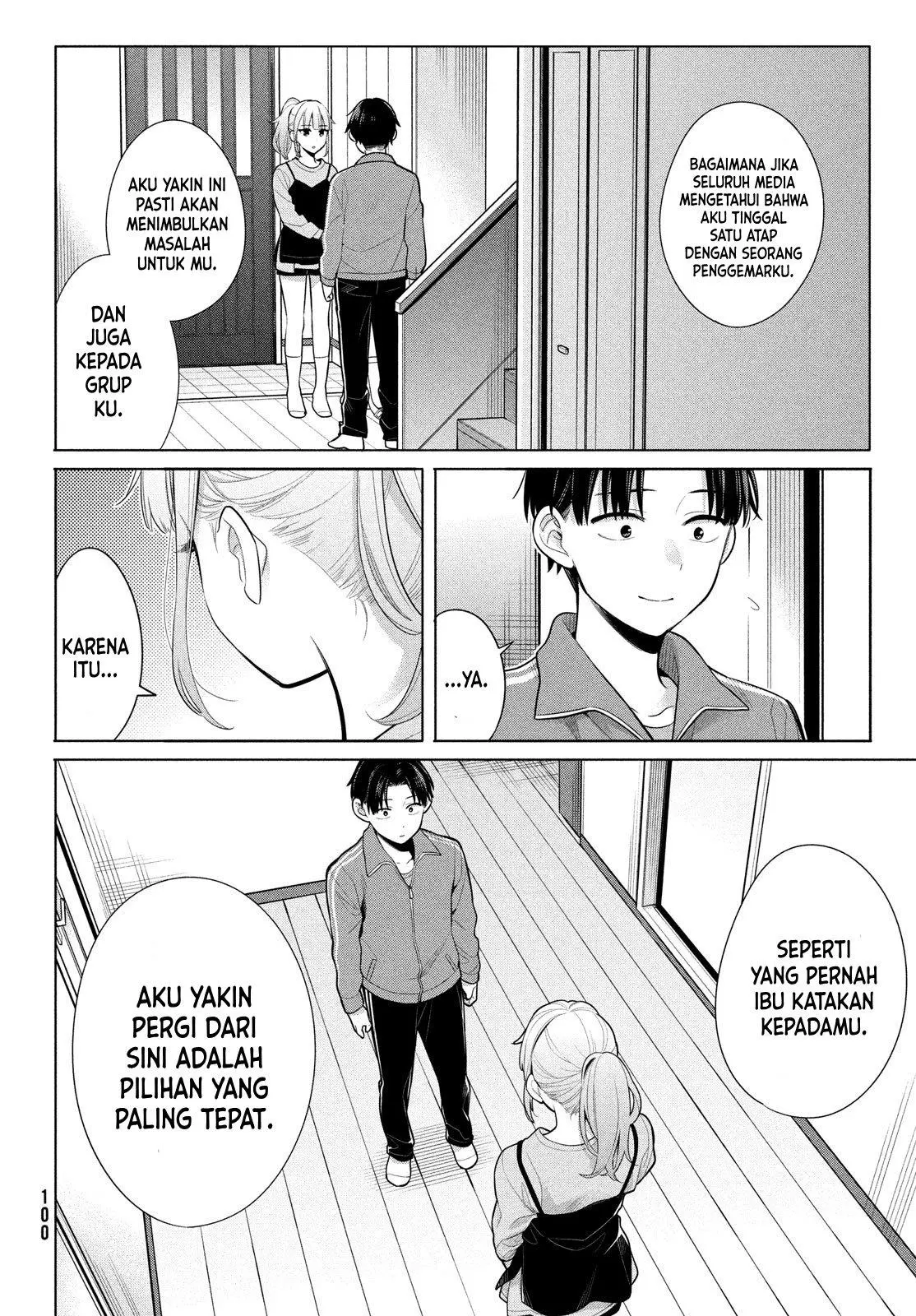 Watashi wo Center ni suru to Chikaimasu ka? Chapter 7