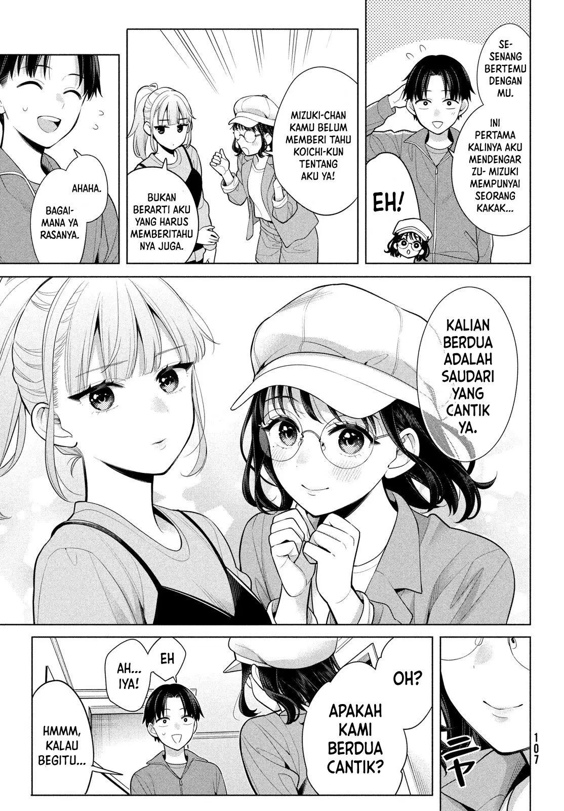 Watashi wo Center ni suru to Chikaimasu ka? Chapter 7