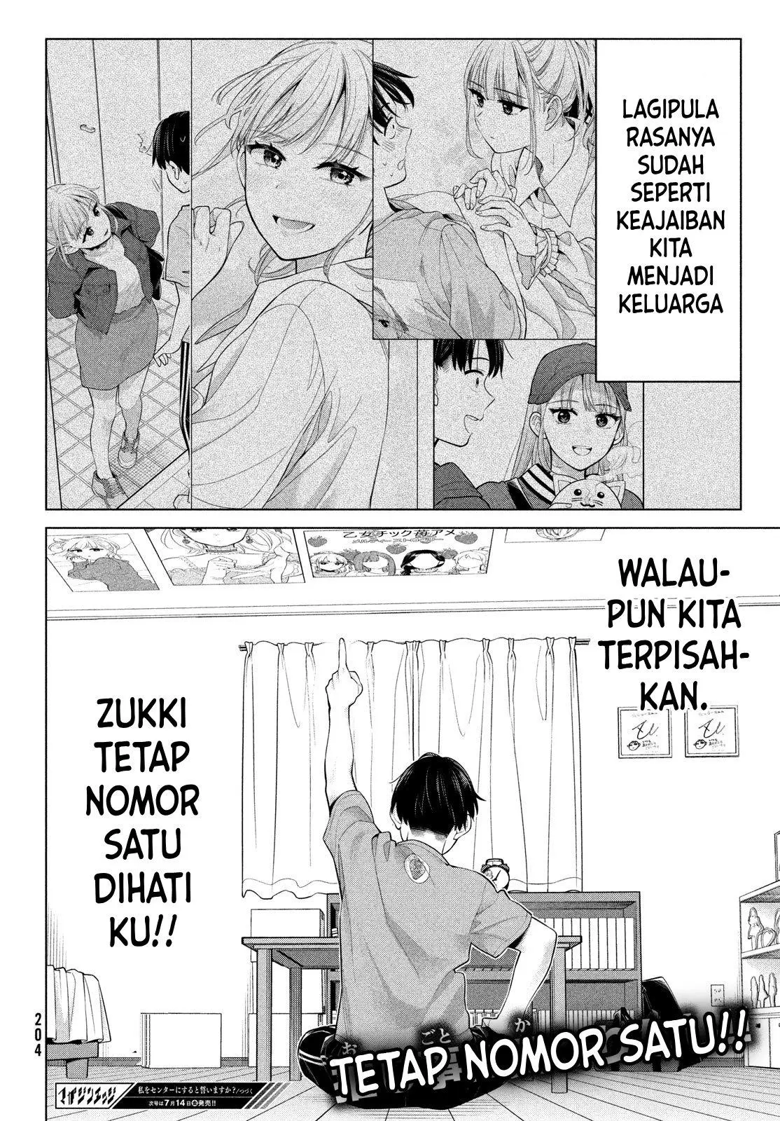 Watashi wo Center ni suru to Chikaimasu ka? Chapter 7