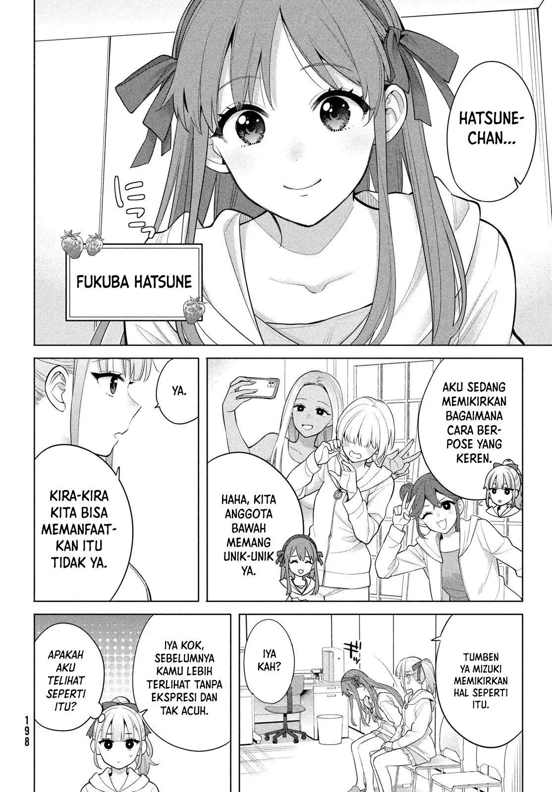 Watashi wo Center ni suru to Chikaimasu ka? Chapter 7