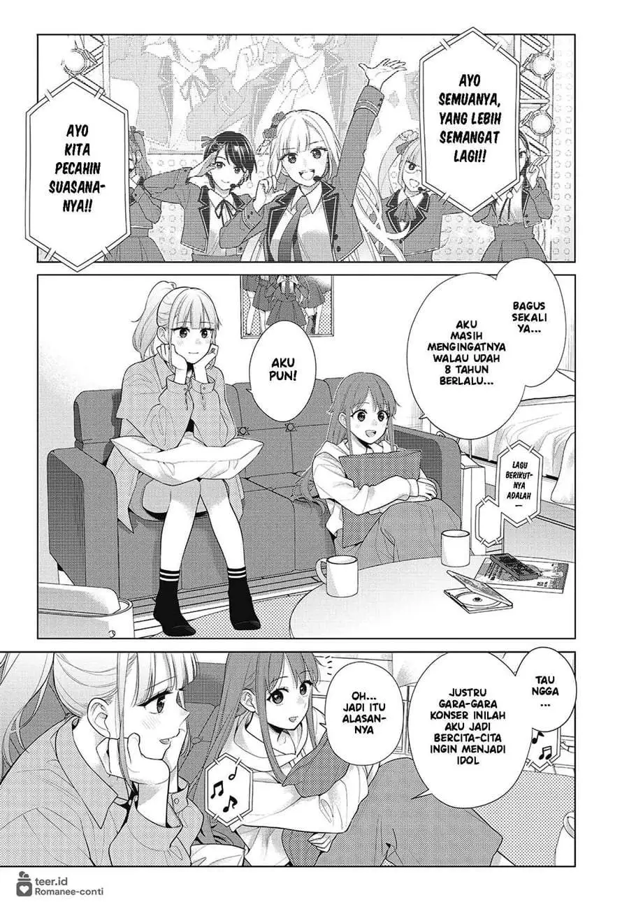 Watashi wo Center ni suru to Chikaimasu ka? Chapter 9.2