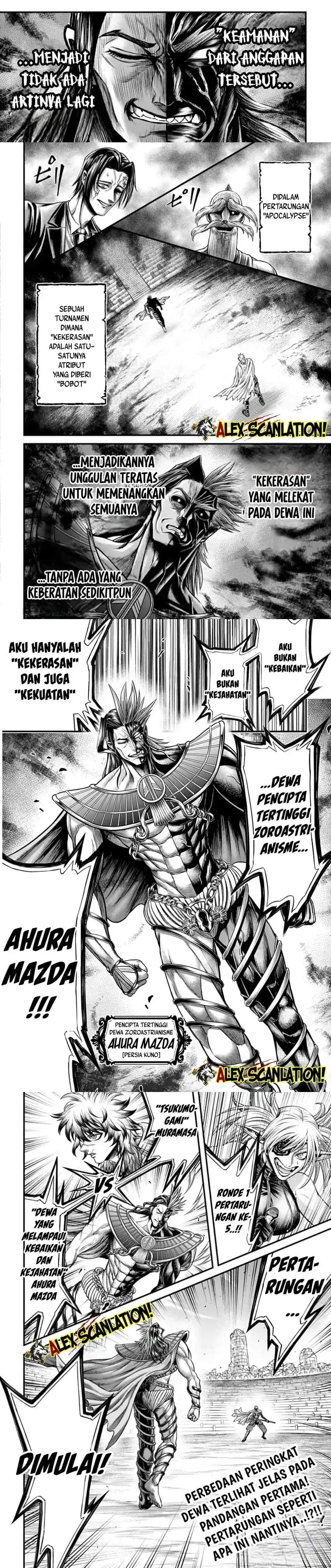 Shuumatsu no Valkyrie Kinden – Kamigami no Apocalypse Chapter 20