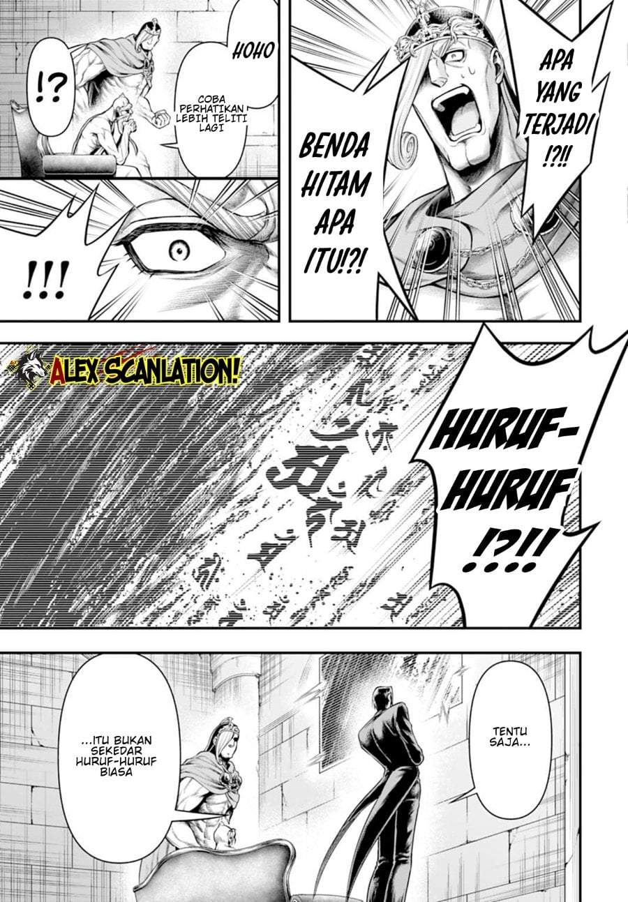 Shuumatsu no Valkyrie Kinden – Kamigami no Apocalypse Chapter 24