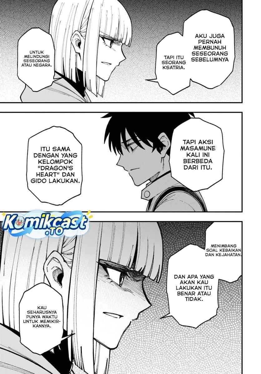 Nito no Taidana Isekai Shoukougun: Sai Jakushoku “Healer” nano ni Saikyou wa desu ka? Chapter 42