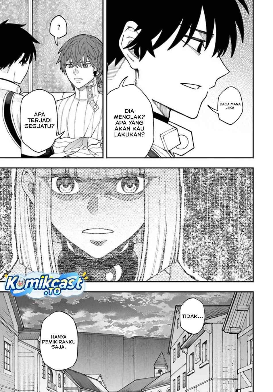 Nito no Taidana Isekai Shoukougun: Sai Jakushoku “Healer” nano ni Saikyou wa desu ka? Chapter 42
