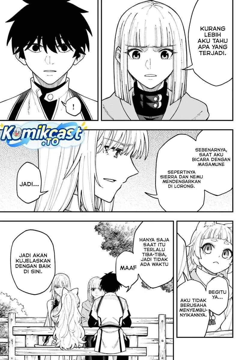 Nito no Taidana Isekai Shoukougun: Sai Jakushoku “Healer” nano ni Saikyou wa desu ka? Chapter 42
