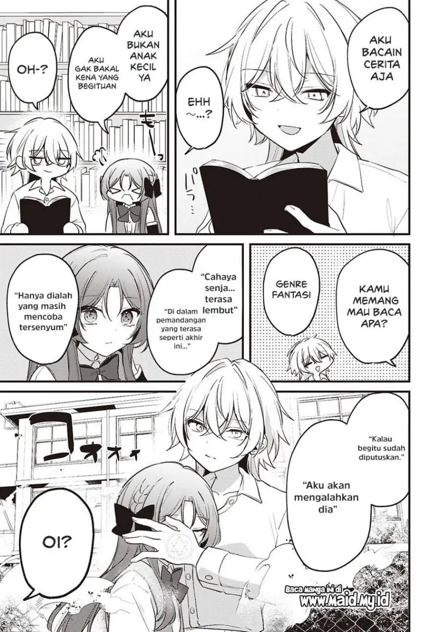 Dareka Ookami-san no shitsuke-kata shirimasen ka?! Chapter 4