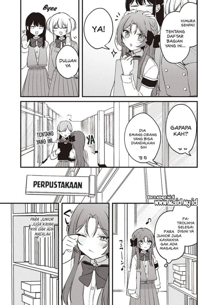 Dareka Ookami-san no shitsuke-kata shirimasen ka?! Chapter 4