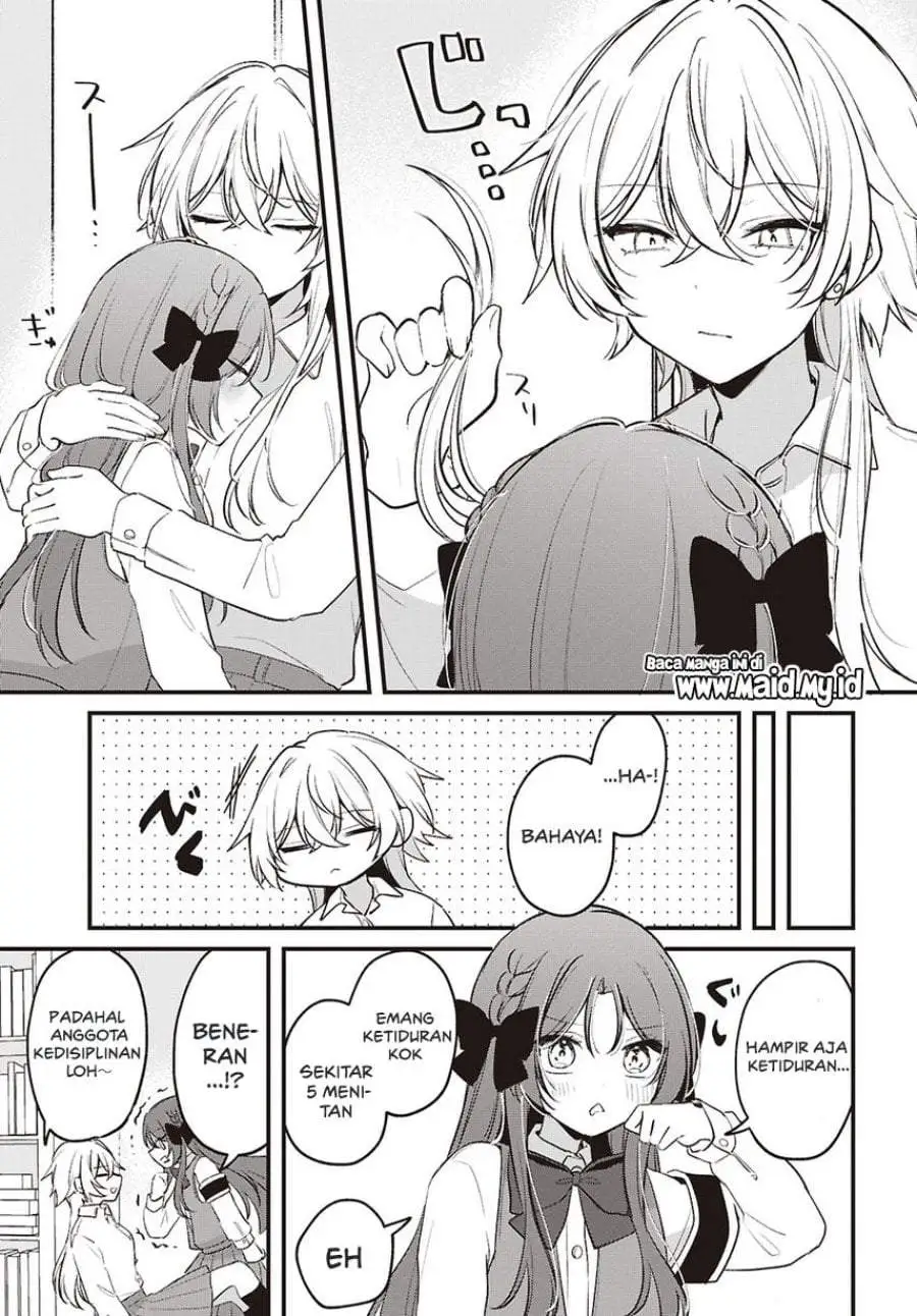 Dareka Ookami-san no shitsuke-kata shirimasen ka?! Chapter 4