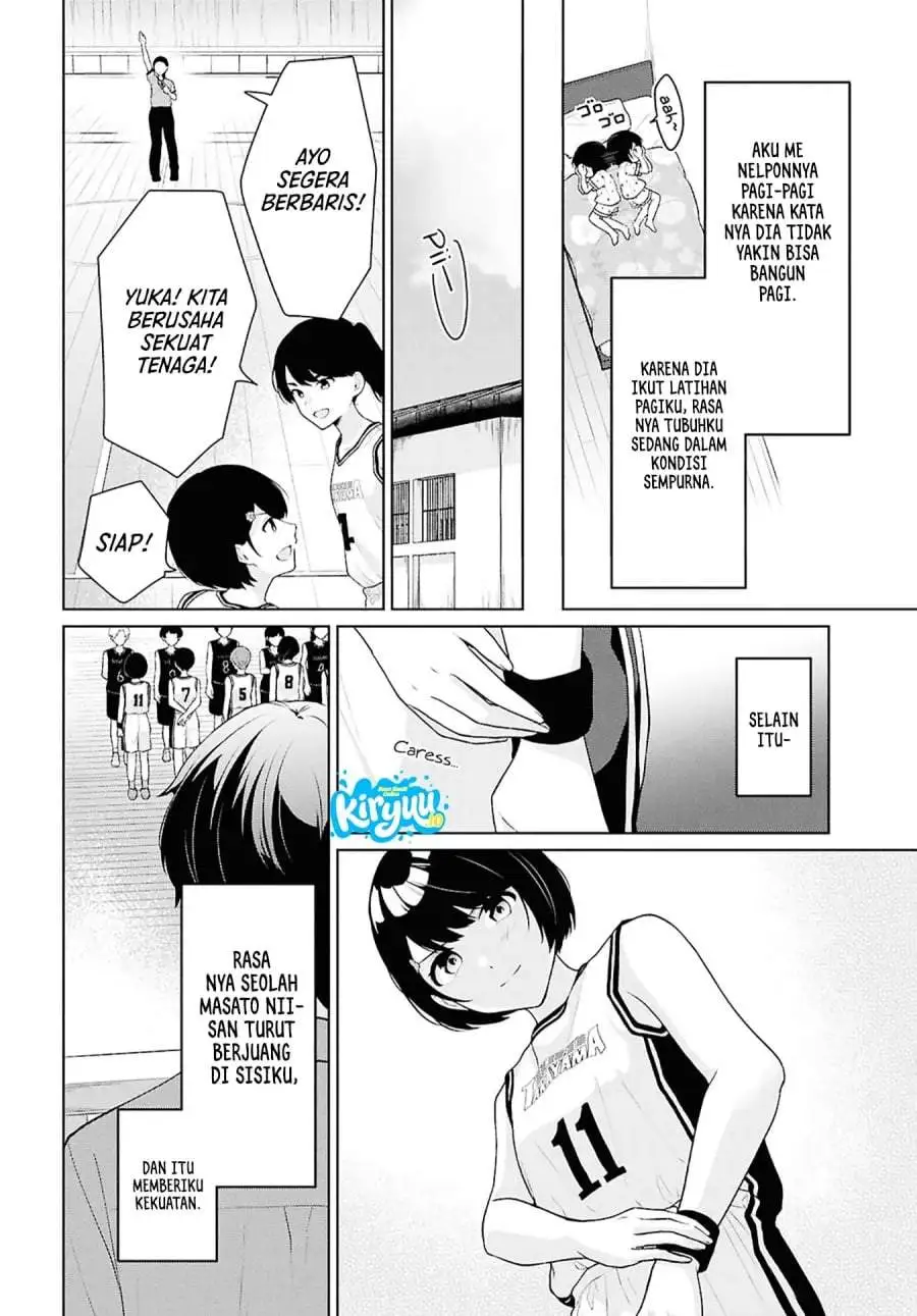 Danjohi 1:5 no Sekai demo Futsu ni Ikirareru to Omotta? ~ Geki Juu Kanjou na Kanojotachi ga Mujikaku Danshi ni Honrousaretara Chapter 18