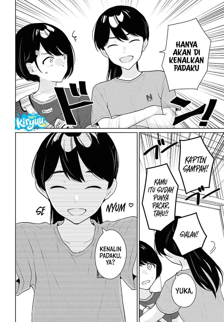 Danjohi 1:5 no Sekai demo Futsu ni Ikirareru to Omotta? ~ Geki Juu Kanjou na Kanojotachi ga Mujikaku Danshi ni Honrousaretara Chapter 18