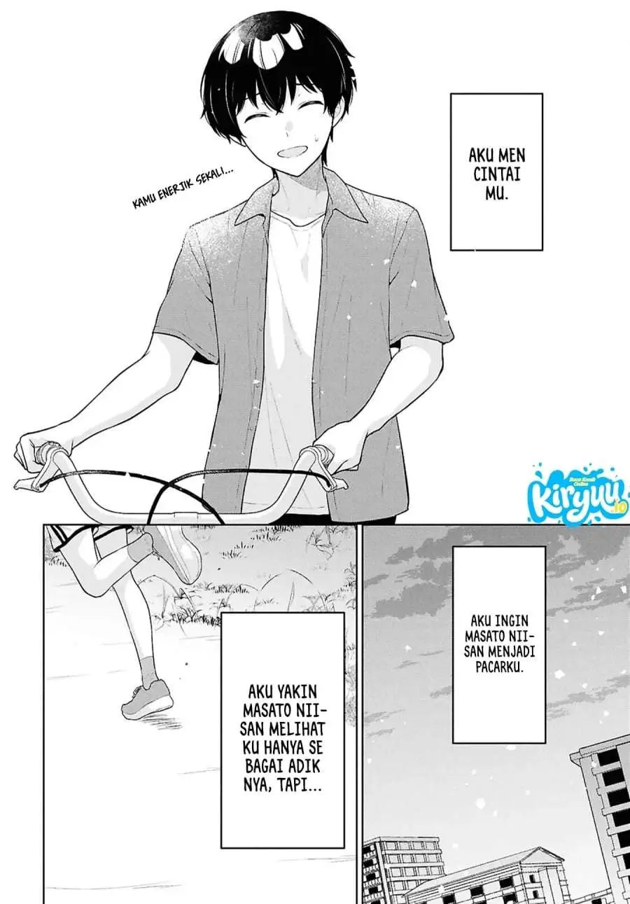 Danjohi 1:5 no Sekai demo Futsu ni Ikirareru to Omotta? ~ Geki Juu Kanjou na Kanojotachi ga Mujikaku Danshi ni Honrousaretara Chapter 18