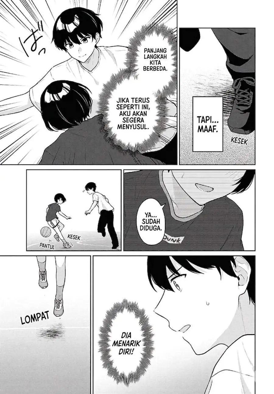 Danjohi 1:5 no Sekai demo Futsu ni Ikirareru to Omotta? ~ Geki Juu Kanjou na Kanojotachi ga Mujikaku Danshi ni Honrousaretara Chapter 19