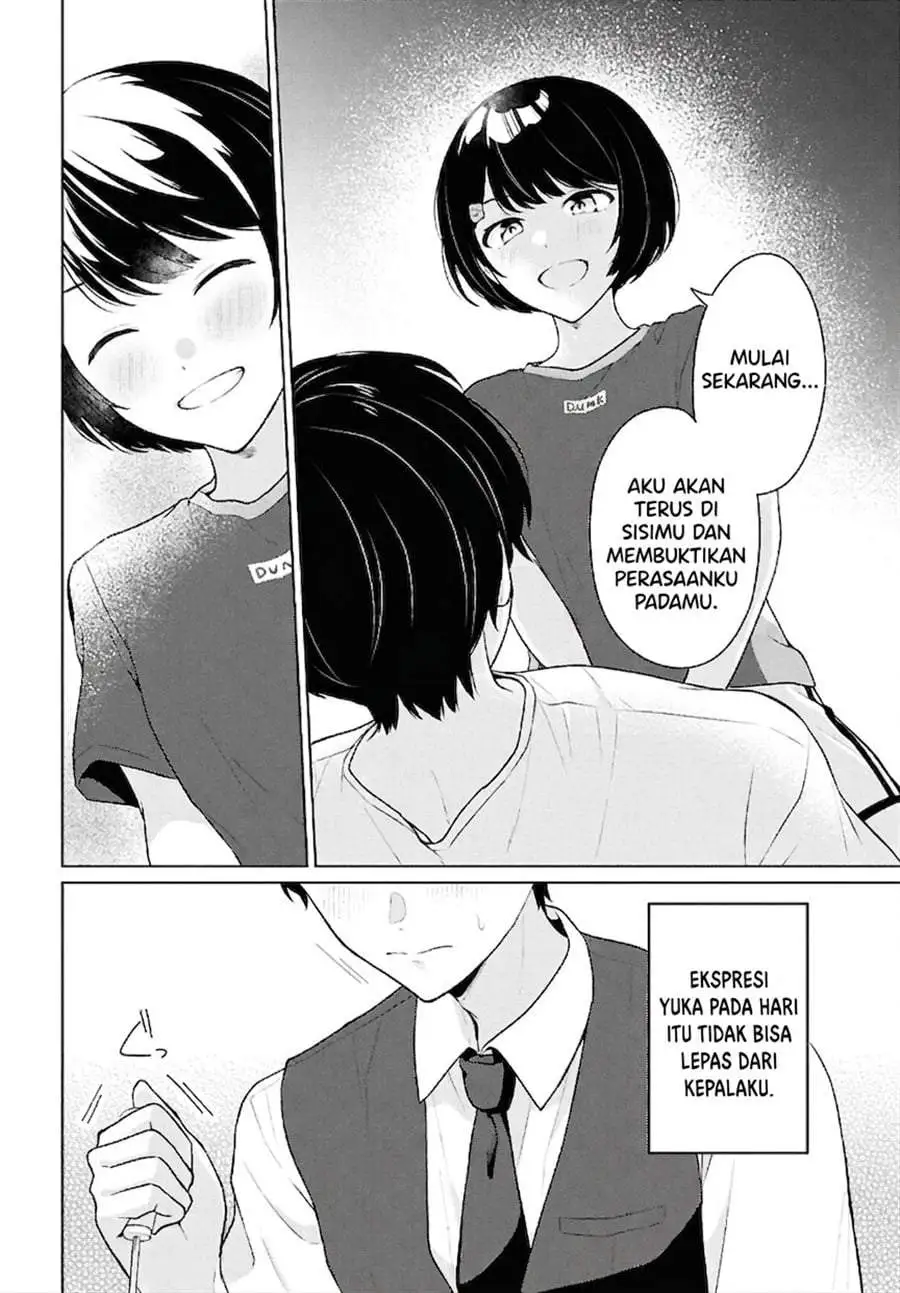 Danjohi 1:5 no Sekai demo Futsu ni Ikirareru to Omotta? ~ Geki Juu Kanjou na Kanojotachi ga Mujikaku Danshi ni Honrousaretara Chapter 20