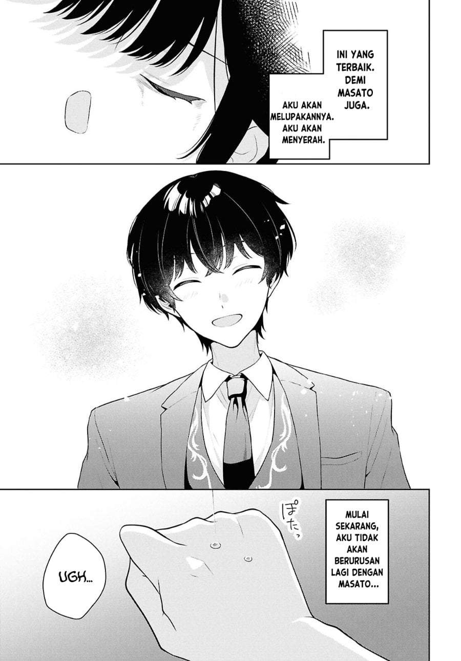 Danjohi 1:5 no Sekai demo Futsu ni Ikirareru to Omotta? ~ Geki Juu Kanjou na Kanojotachi ga Mujikaku Danshi ni Honrousaretara Chapter 21