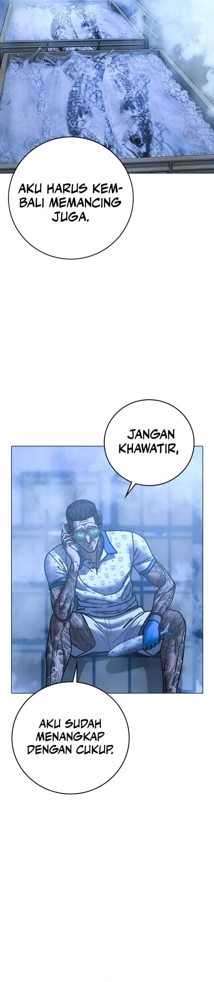Reality Quest Chapter 209