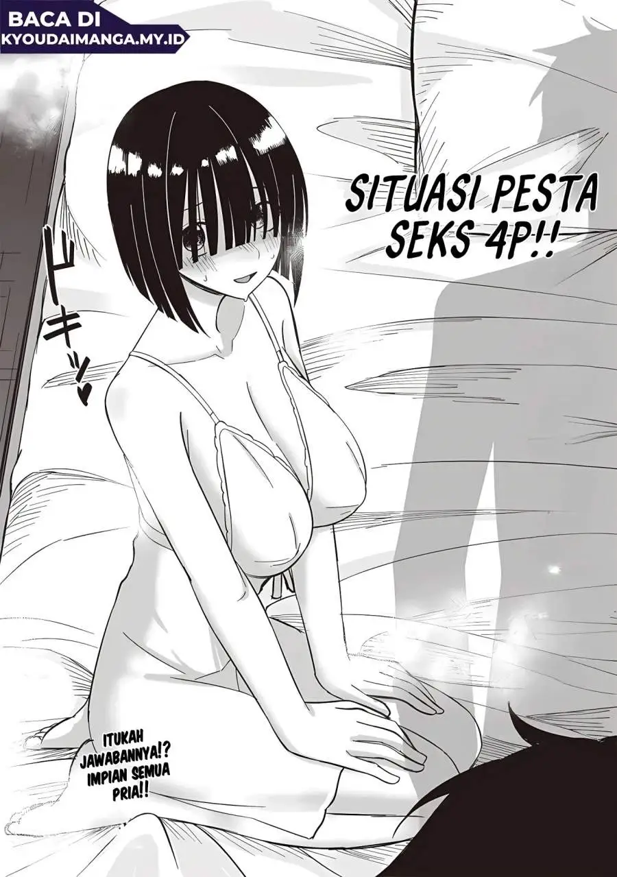 Ken to Mahou to NTR Chapter 14