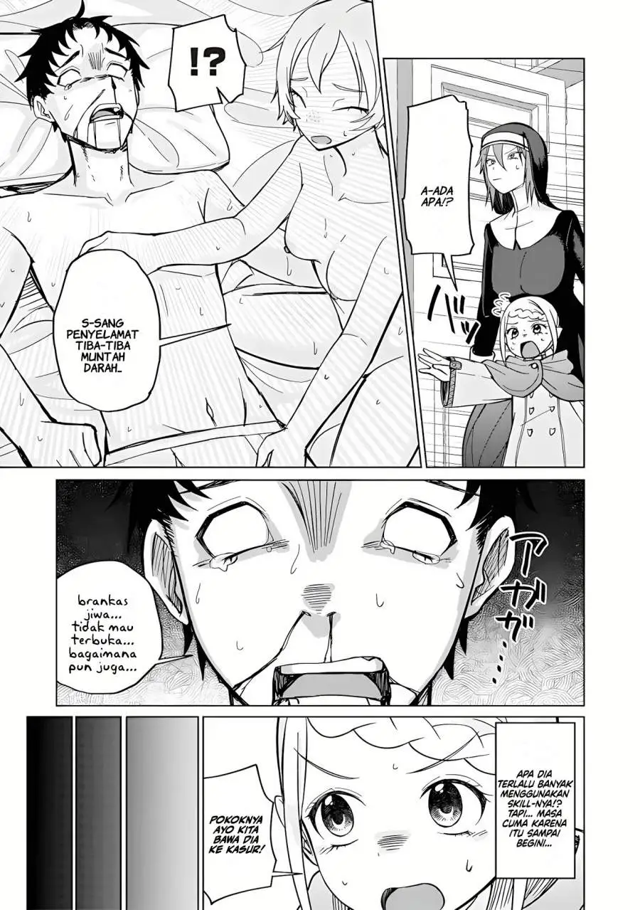 Ken to Mahou to NTR Chapter 14