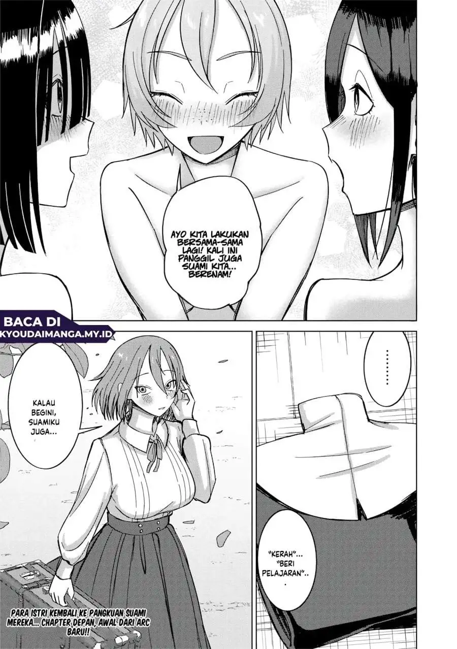 Ken to Mahou to NTR Chapter 16