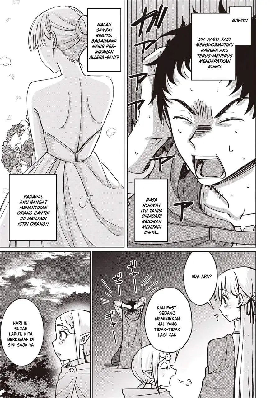 Ken to Mahou to NTR Chapter 17