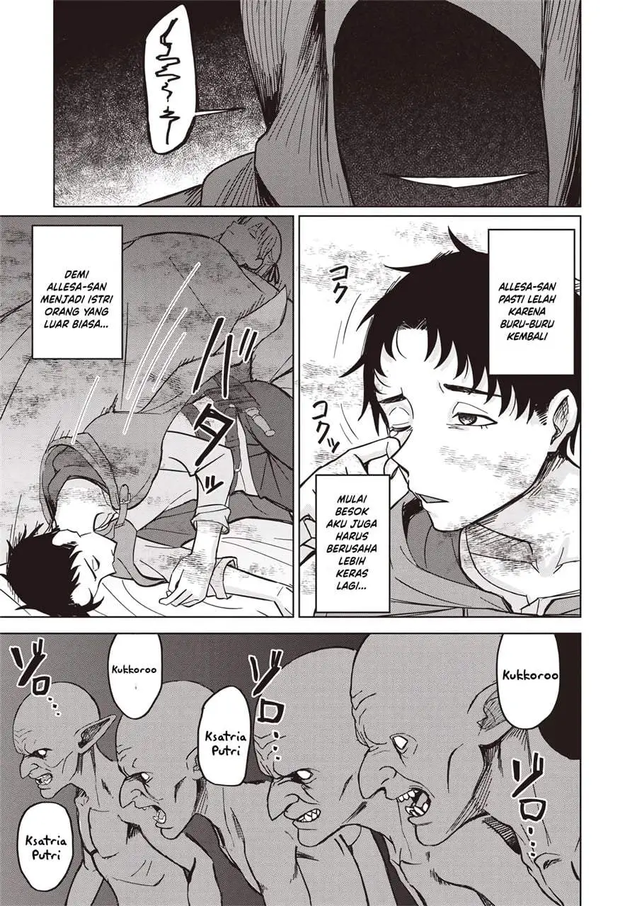 Ken to Mahou to NTR Chapter 17