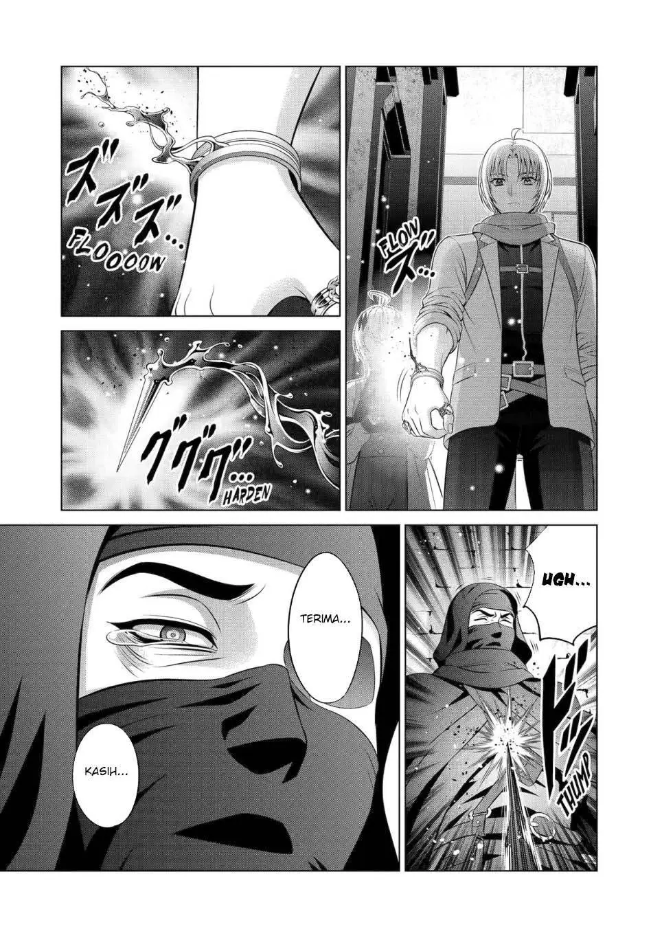 Kizoku Tensei: Megumareta Umare kara Saikyou no Chikara wo Eru Chapter 38