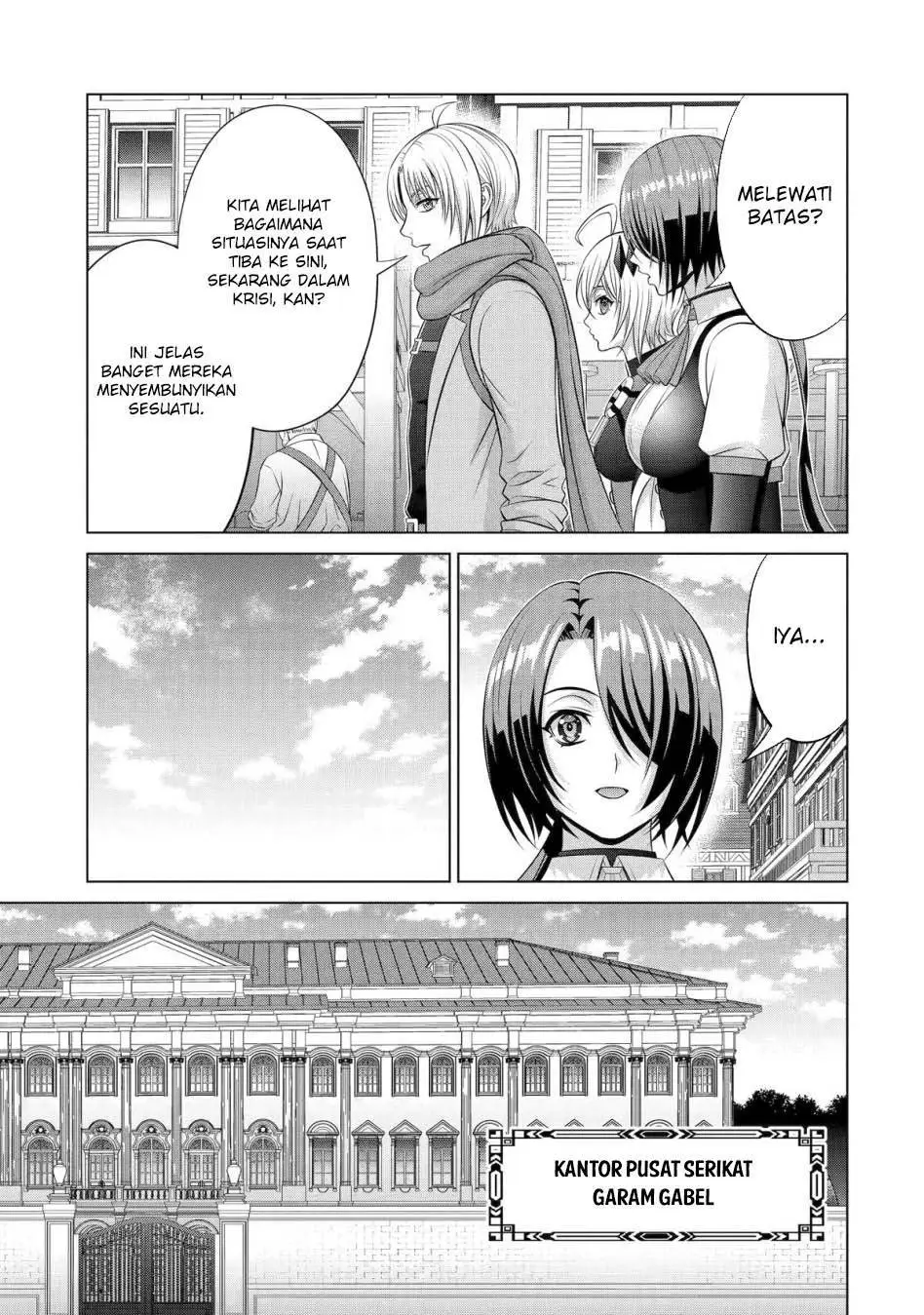 Kizoku Tensei: Megumareta Umare kara Saikyou no Chikara wo Eru Chapter 38