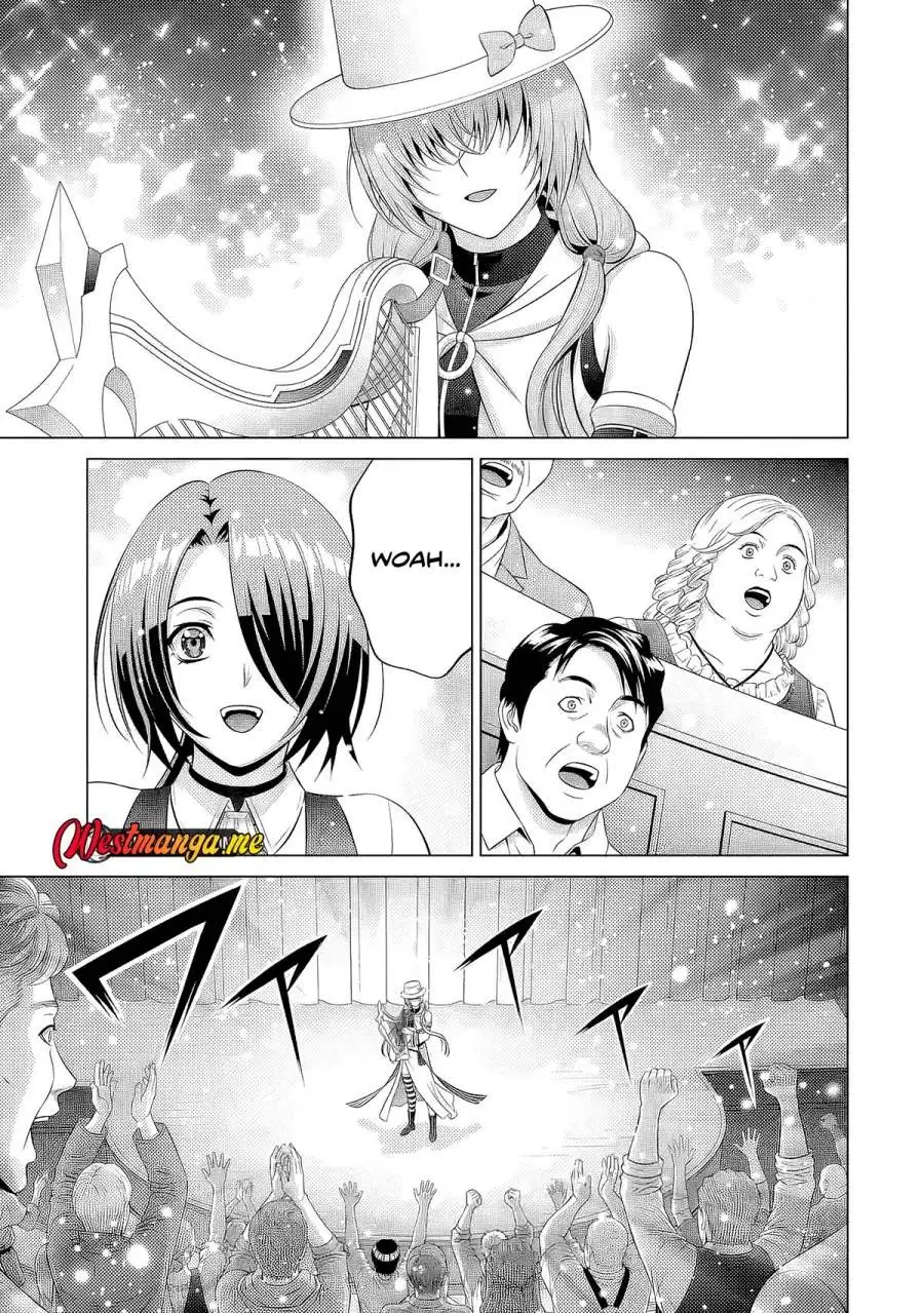 Kizoku Tensei: Megumareta Umare kara Saikyou no Chikara wo Eru Chapter 39
