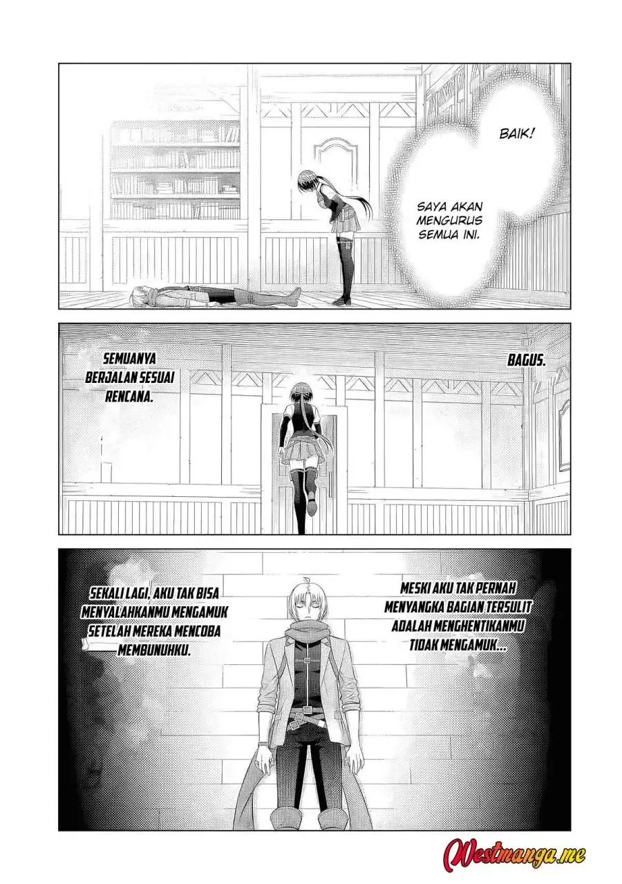 Kizoku Tensei: Megumareta Umare kara Saikyou no Chikara wo Eru Chapter 39