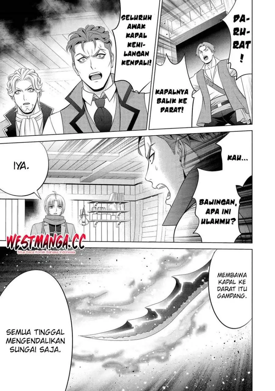 Kizoku Tensei: Megumareta Umare kara Saikyou no Chikara wo Eru Chapter 40.2