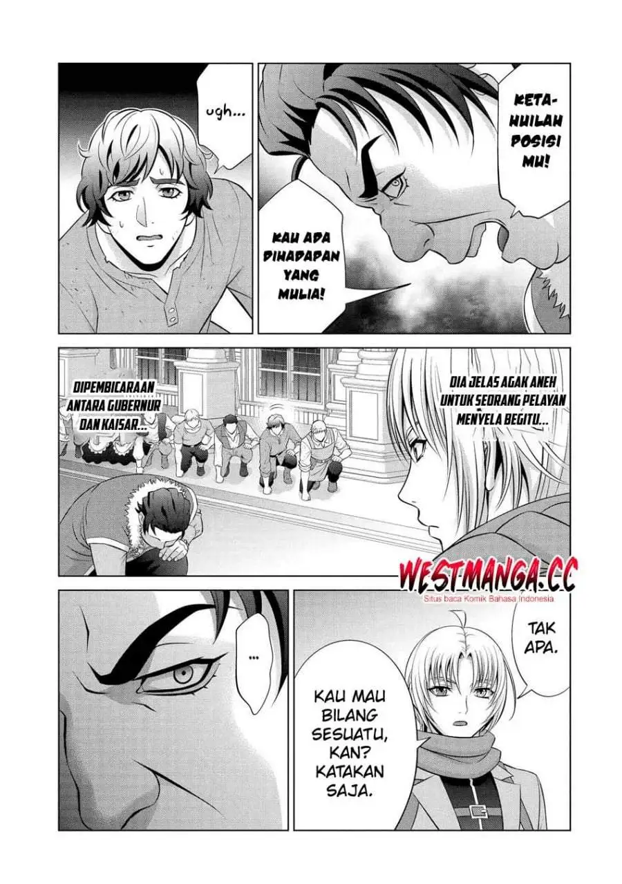 Kizoku Tensei: Megumareta Umare kara Saikyou no Chikara wo Eru Chapter 40.2