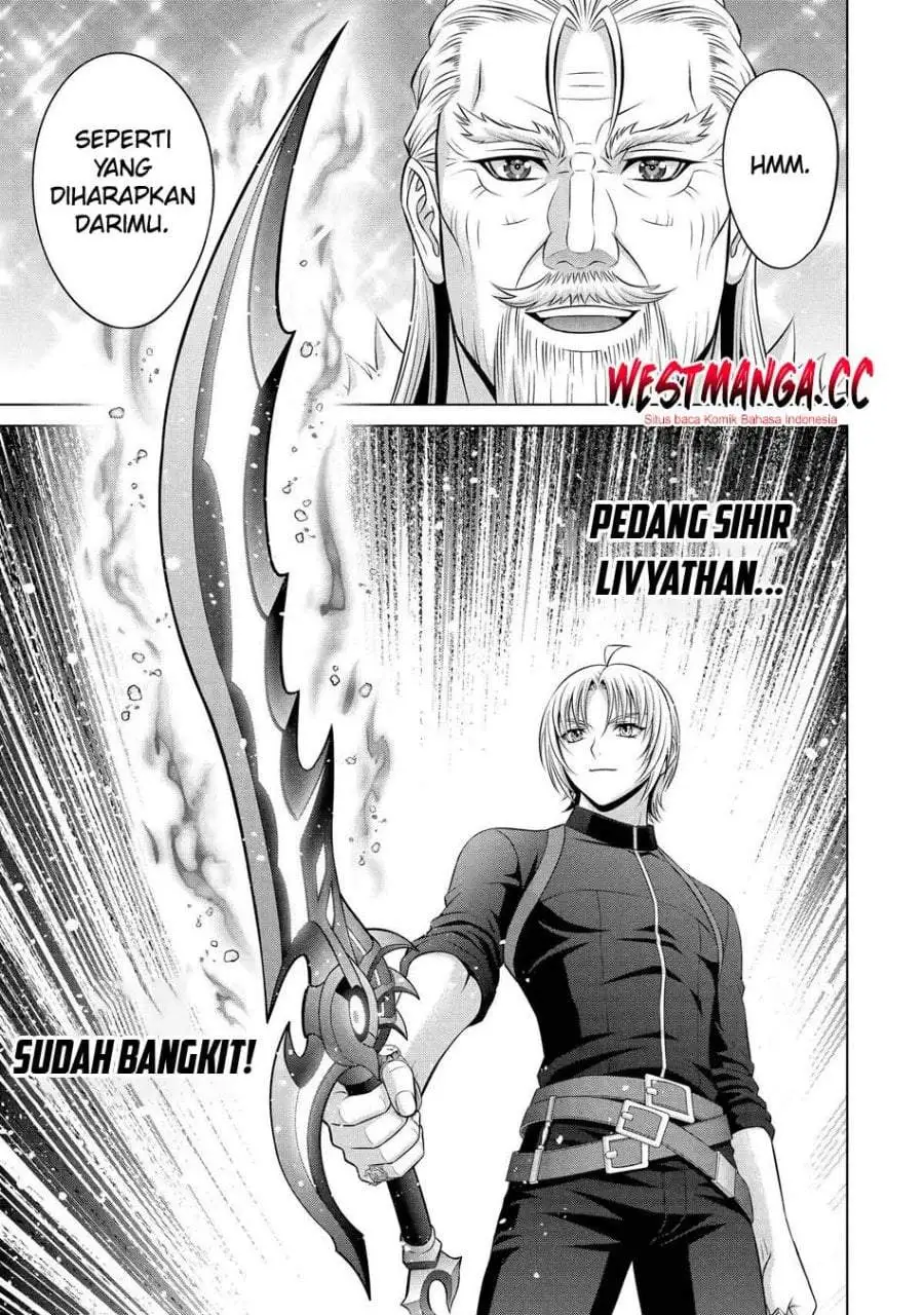 Kizoku Tensei: Megumareta Umare kara Saikyou no Chikara wo Eru Chapter 41