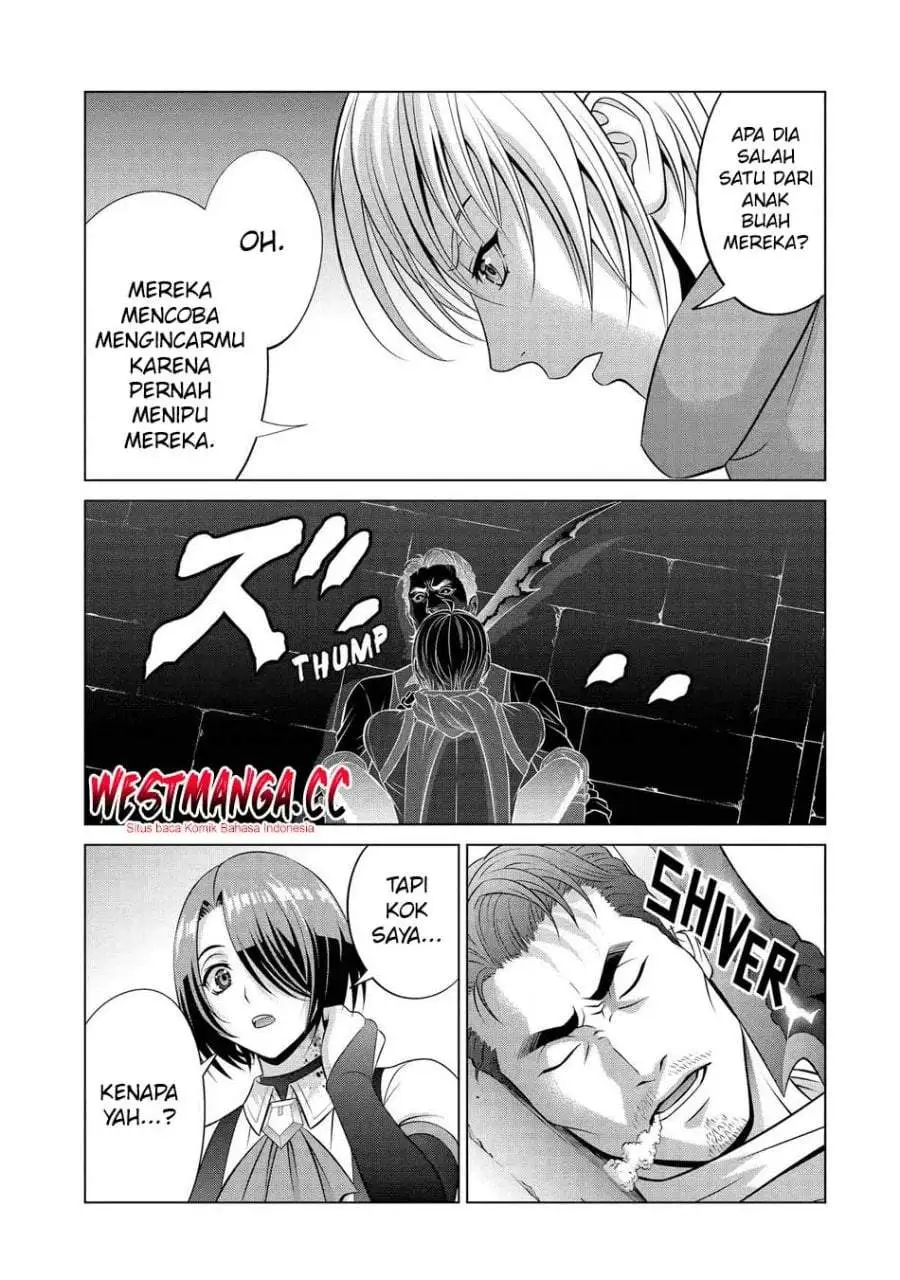 Kizoku Tensei: Megumareta Umare kara Saikyou no Chikara wo Eru Chapter 41