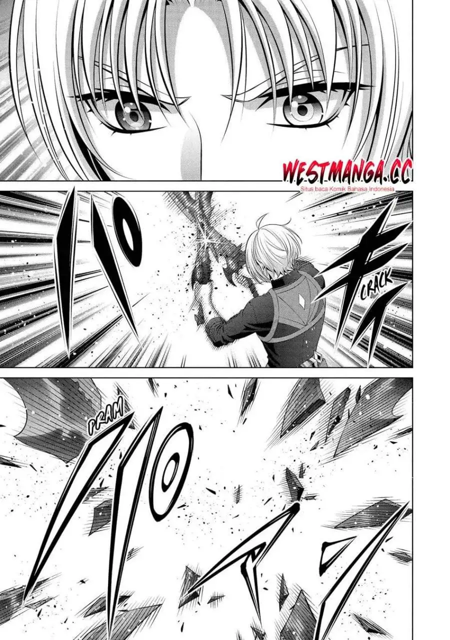 Kizoku Tensei: Megumareta Umare kara Saikyou no Chikara wo Eru Chapter 41