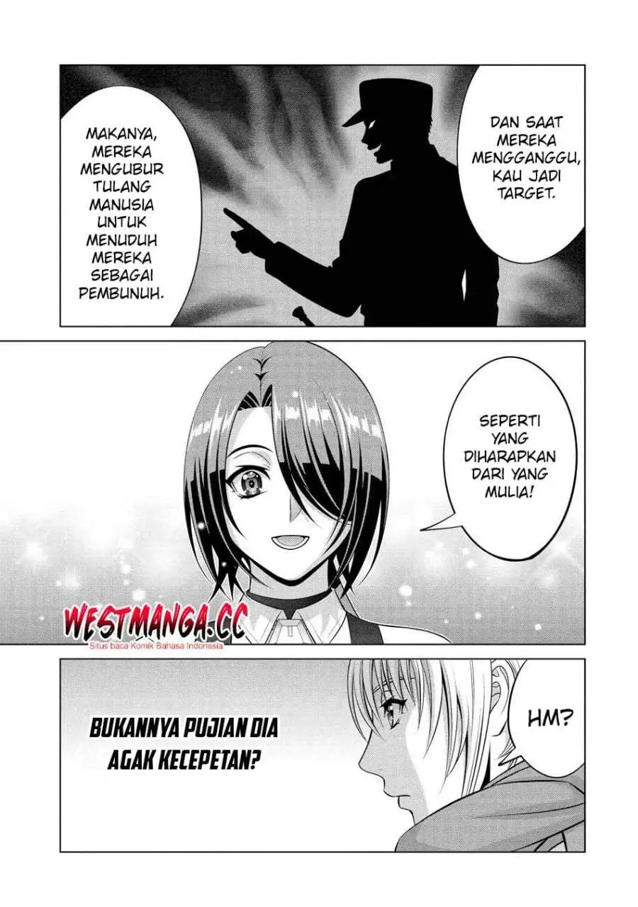 Kizoku Tensei: Megumareta Umare kara Saikyou no Chikara wo Eru Chapter 41
